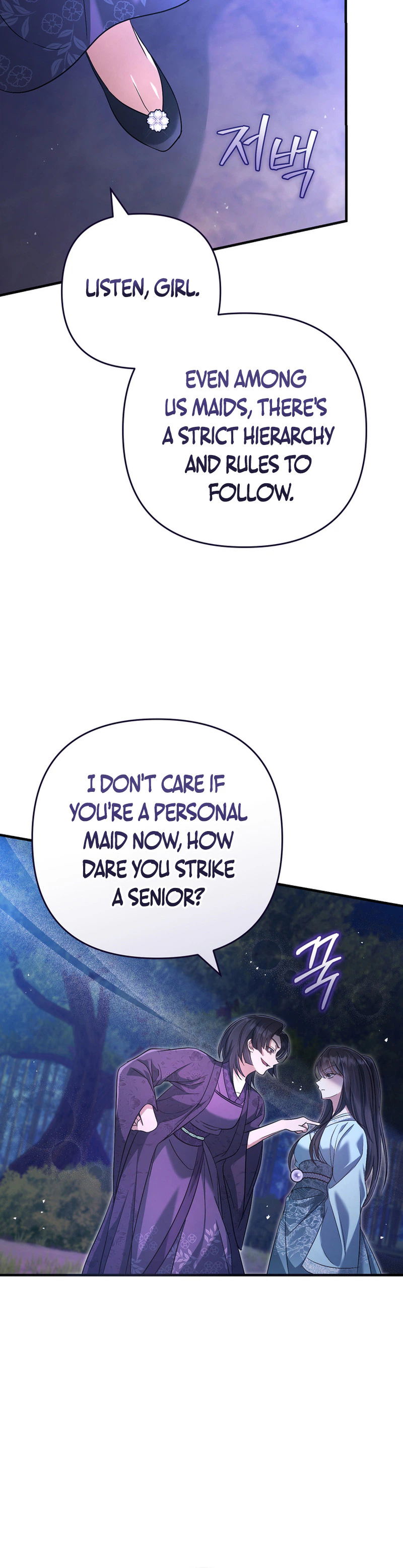 The Heavenly Demon Cult’s Strongest Maid Chapter 6 Page 21