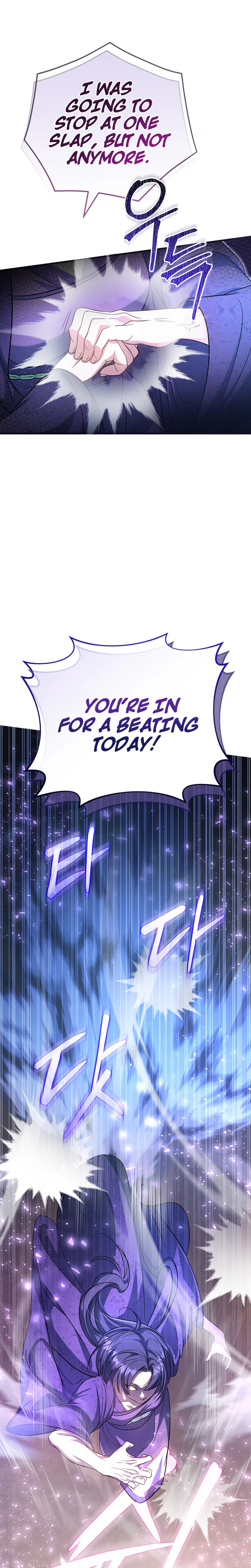 The Heavenly Demon Cult’s Strongest Maid Chapter 6 Page 24