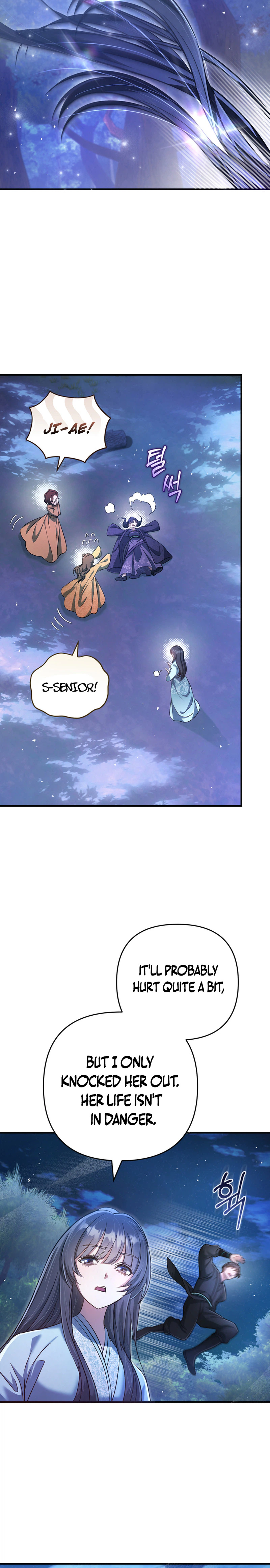 The Heavenly Demon Cult’s Strongest Maid Chapter 6 Page 29