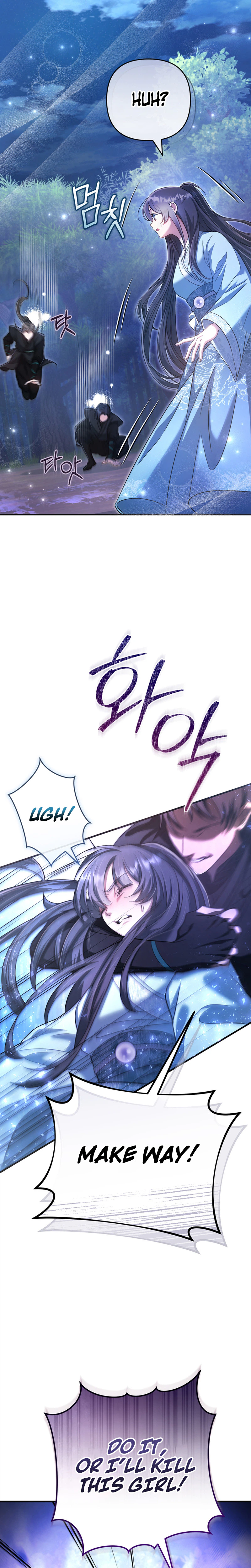 The Heavenly Demon Cult’s Strongest Maid Chapter 6 Page 30