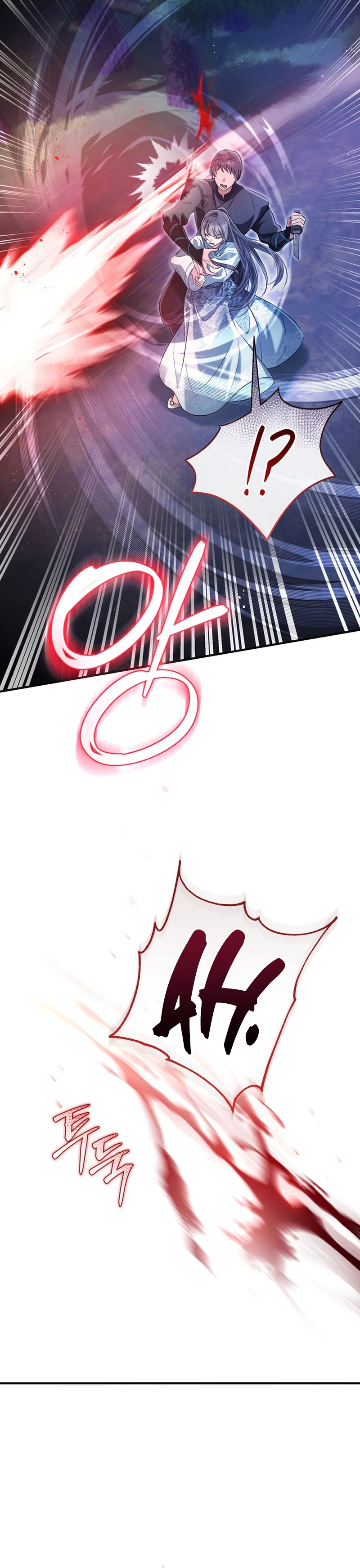 The Heavenly Demon Cult’s Strongest Maid Chapter 7 Page 5
