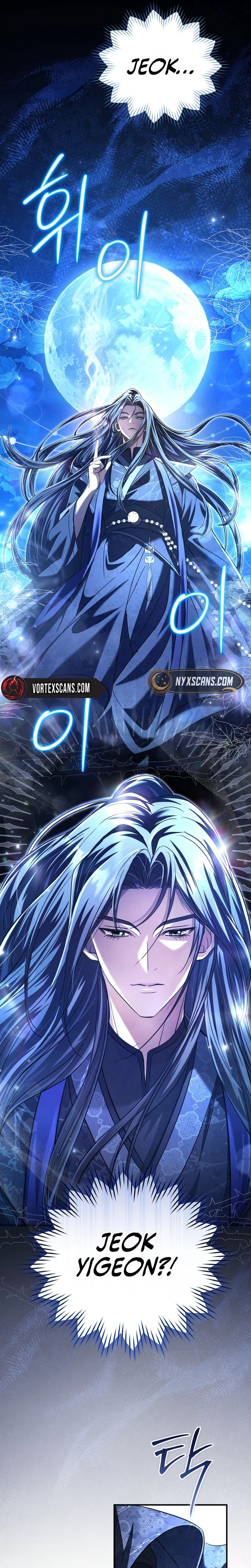 The Heavenly Demon Cult’s Strongest Maid Chapter 7 Page 8