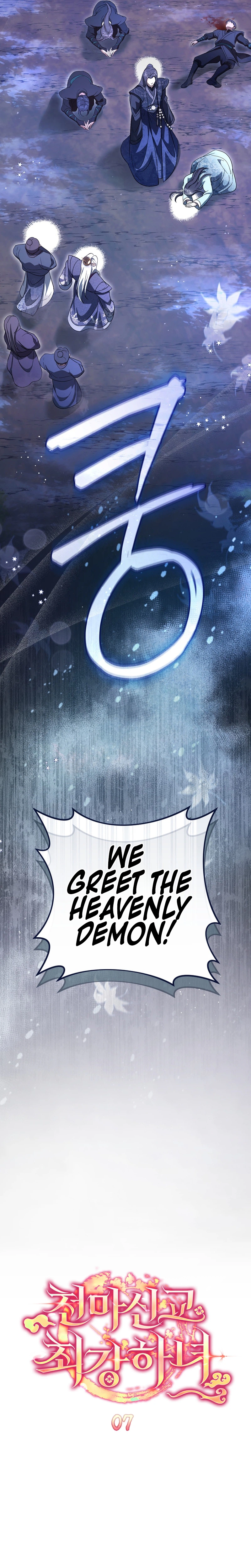 The Heavenly Demon Cult’s Strongest Maid Chapter 7 Page 18