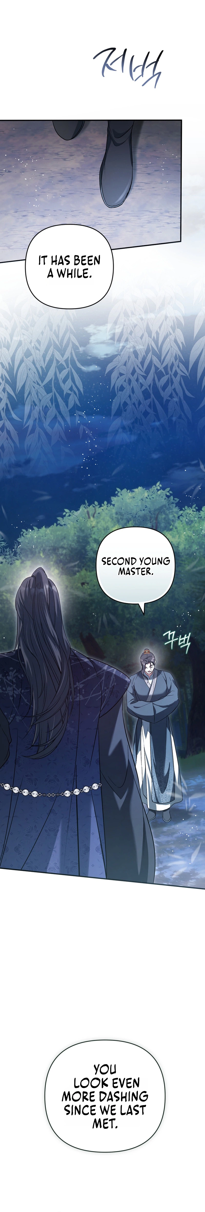 The Heavenly Demon Cult’s Strongest Maid Chapter 7 Page 19