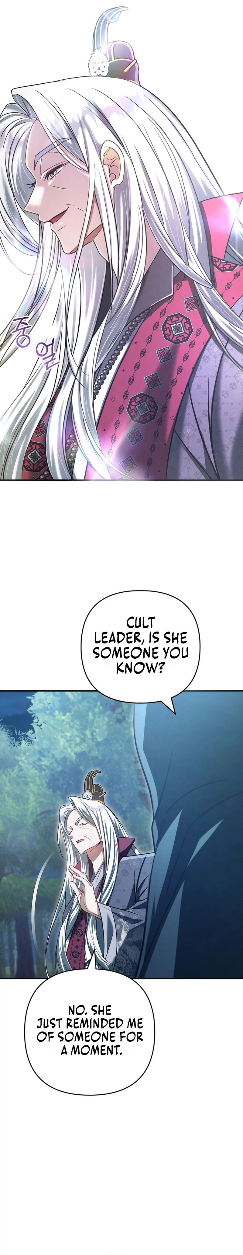 The Heavenly Demon Cult’s Strongest Maid Chapter 7 Page 29
