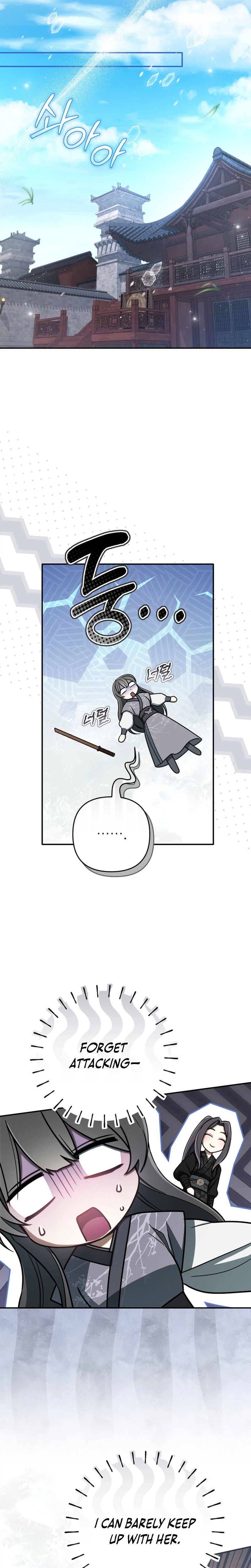 The Heavenly Demon Cult’s Strongest Maid Chapter 35 Page 5
