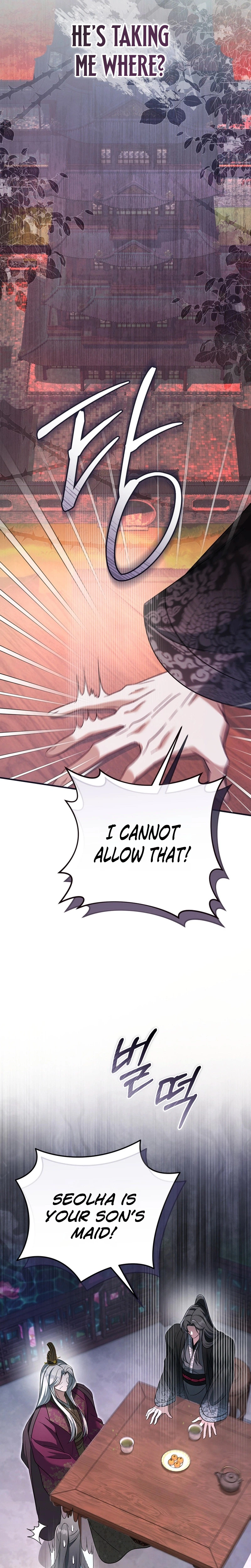 The Heavenly Demon Cult’s Strongest Maid Chapter 15 Page 14