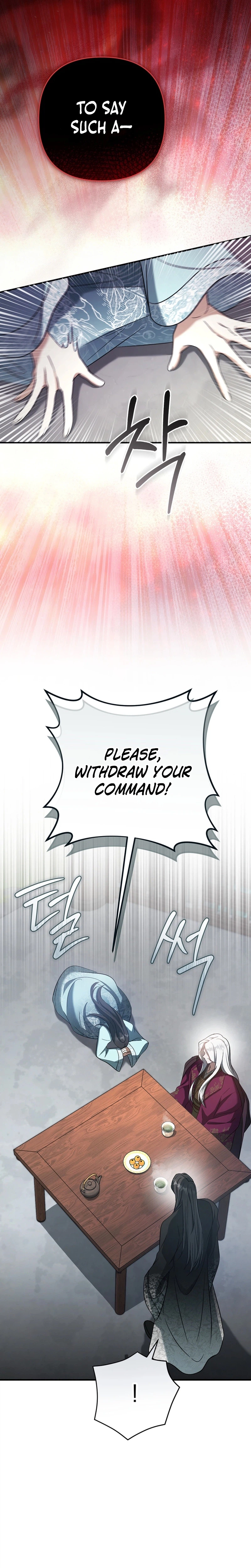 The Heavenly Demon Cult’s Strongest Maid Chapter 15 Page 19