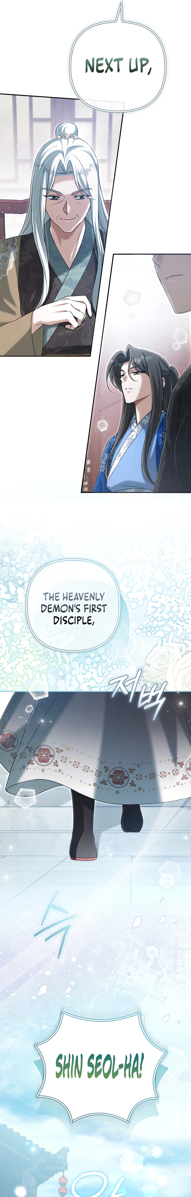 The Heavenly Demon Cult’s Strongest Maid Chapter 37 Page 25