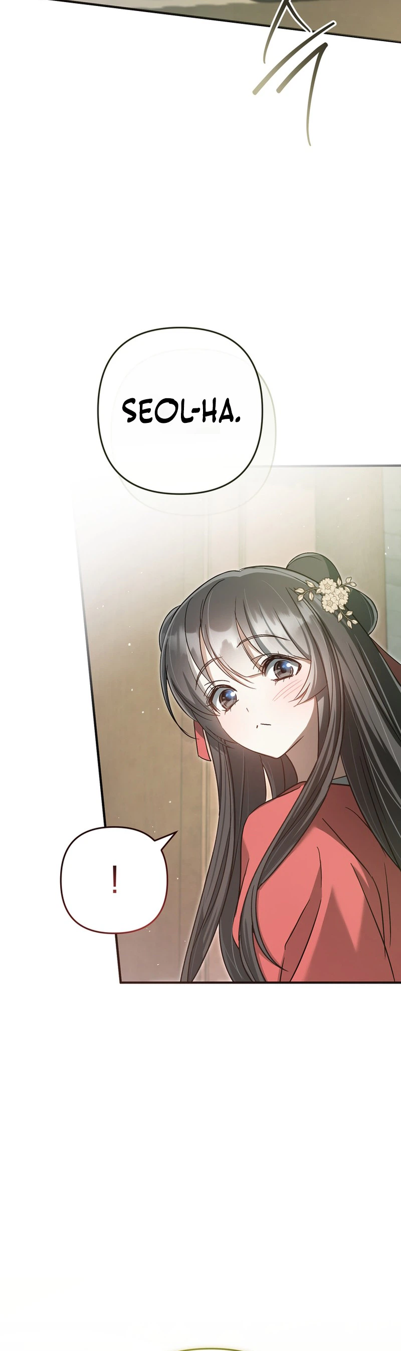 The Heavenly Demon Cult’s Strongest Maid Chapter 16 Page 6