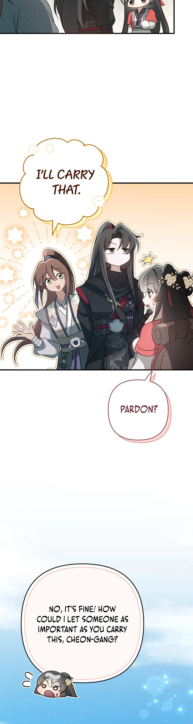 The Heavenly Demon Cult’s Strongest Maid Chapter 16 Page 12