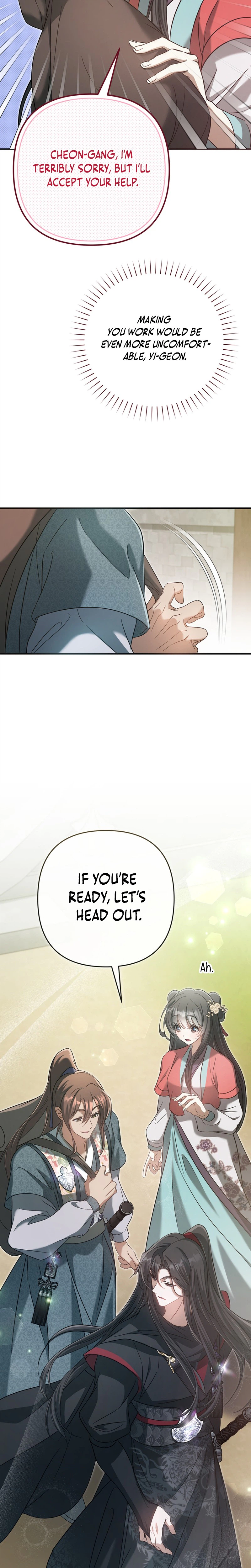 The Heavenly Demon Cult’s Strongest Maid Chapter 16 Page 14