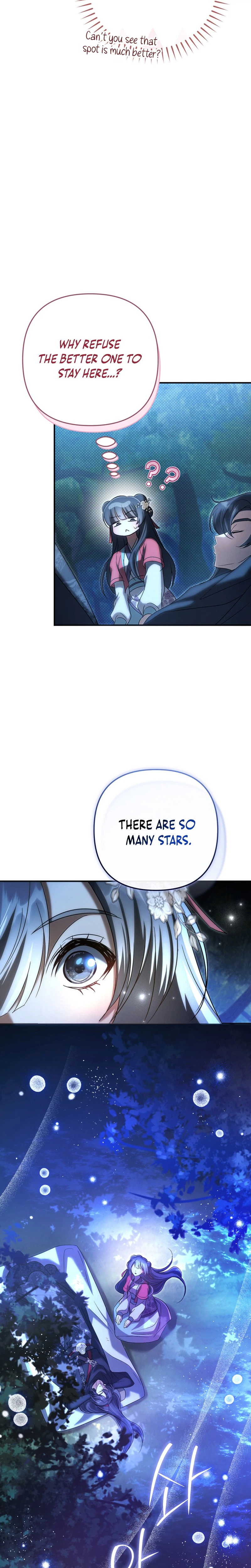 The Heavenly Demon Cult’s Strongest Maid Chapter 16 Page 26
