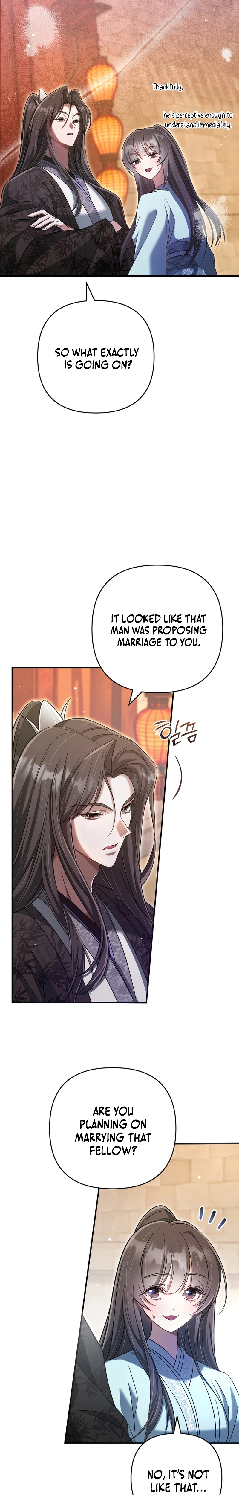The Heavenly Demon Cult’s Strongest Maid Chapter 12 Page 7