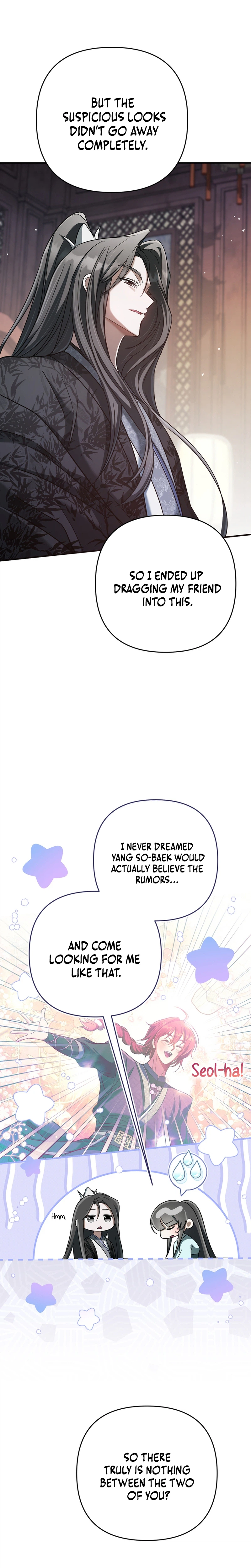 The Heavenly Demon Cult’s Strongest Maid Chapter 12 Page 10
