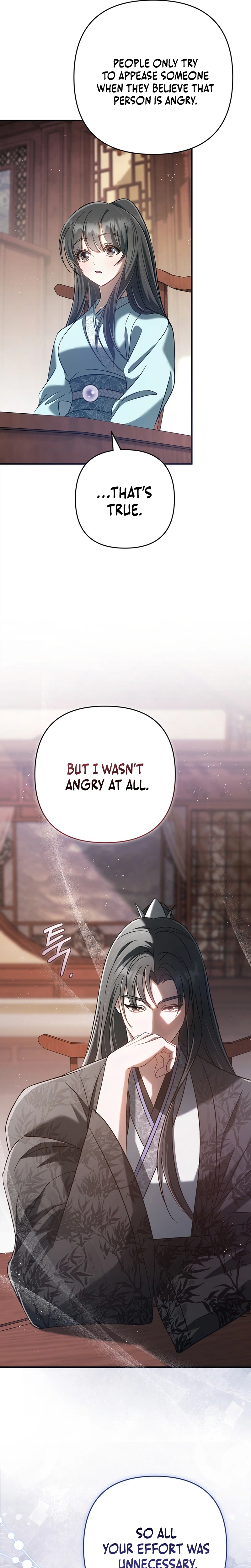 The Heavenly Demon Cult’s Strongest Maid Chapter 12 Page 15
