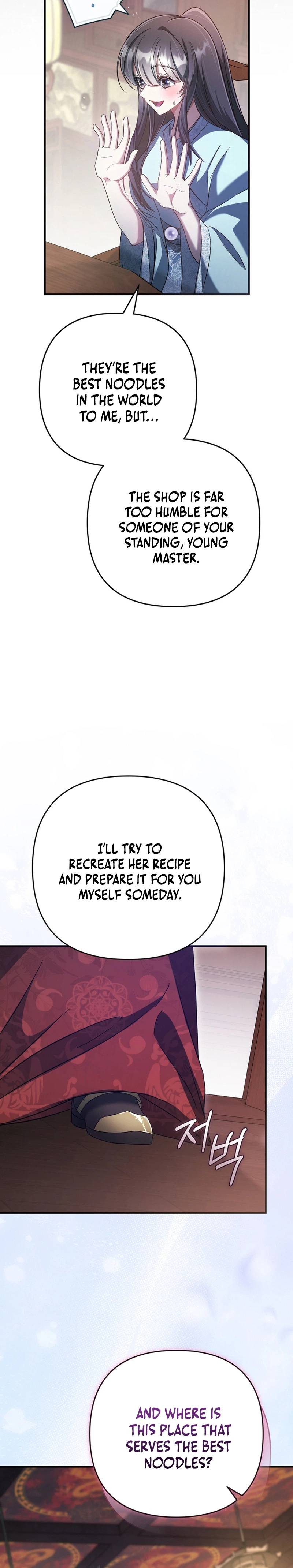 The Heavenly Demon Cult’s Strongest Maid Chapter 12 Page 20