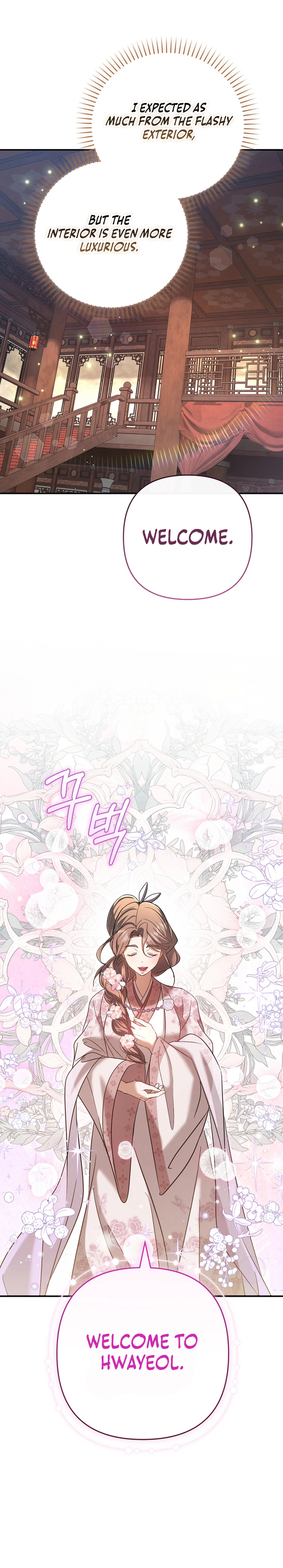 The Heavenly Demon Cult’s Strongest Maid Chapter 17 Page 10