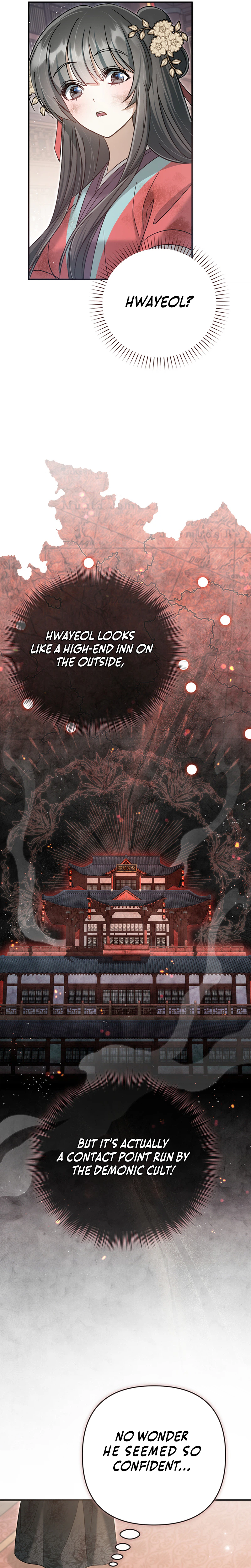 The Heavenly Demon Cult’s Strongest Maid Chapter 17 Page 11