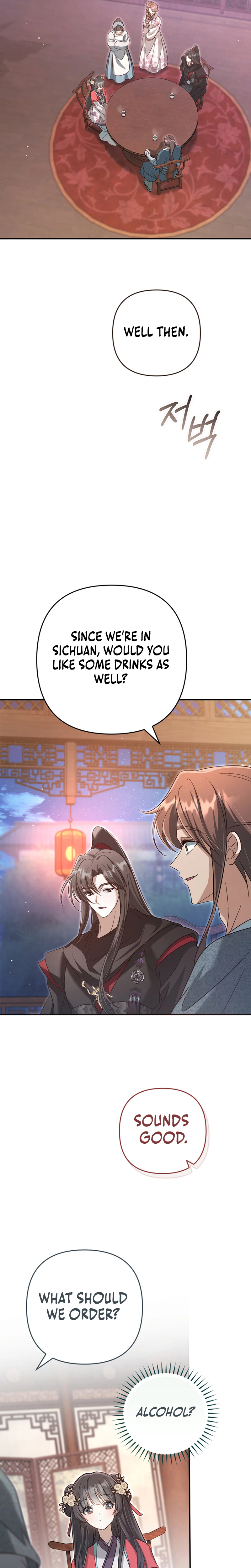 The Heavenly Demon Cult’s Strongest Maid Chapter 17 Page 15