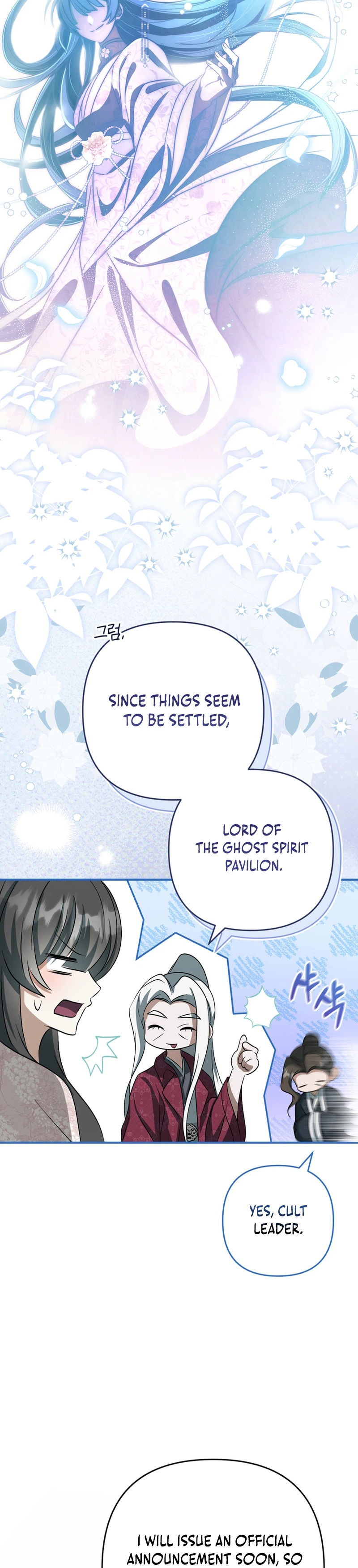 The Heavenly Demon Cult’s Strongest Maid Chapter 29 Page 28