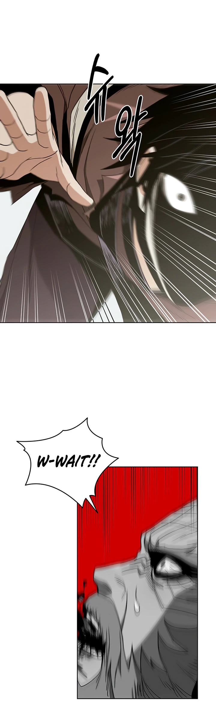 The Heavenly Demon’s Apocalypse Chapter 4 Page 14
