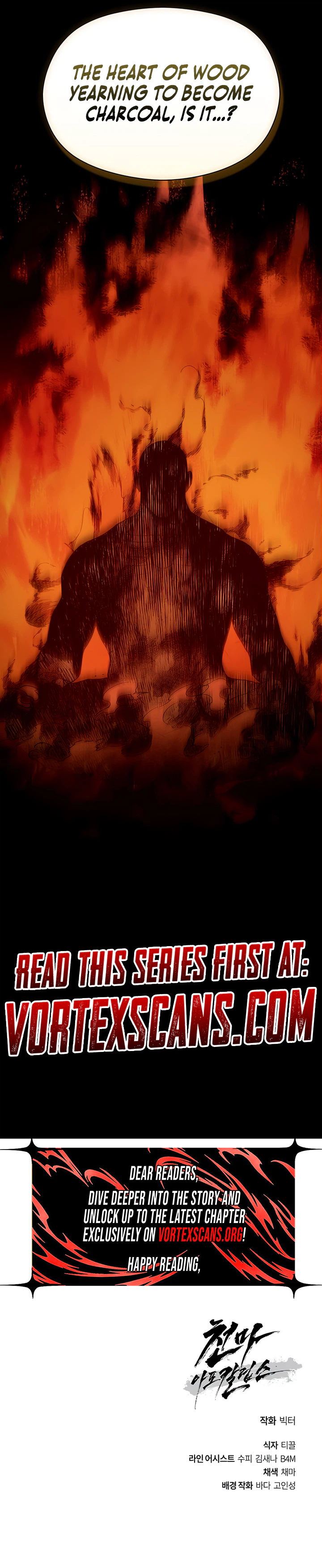 The Heavenly Demon’s Apocalypse Chapter 5 Page 27