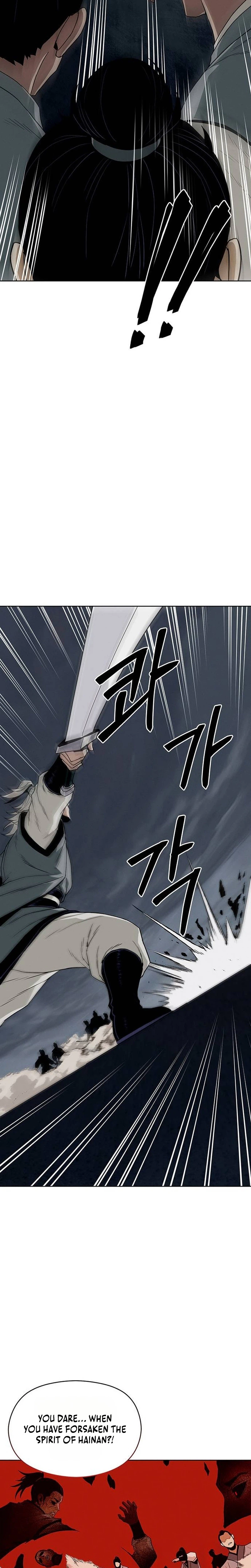 The Heavenly Demon’s Apocalypse Chapter 11 Page 5