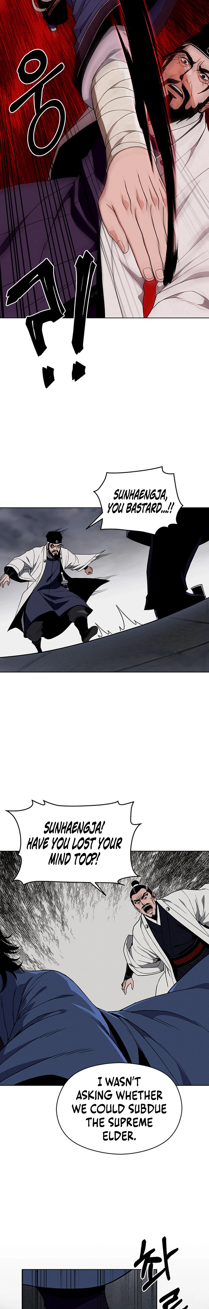 The Heavenly Demon’s Apocalypse Chapter 1 Page 35