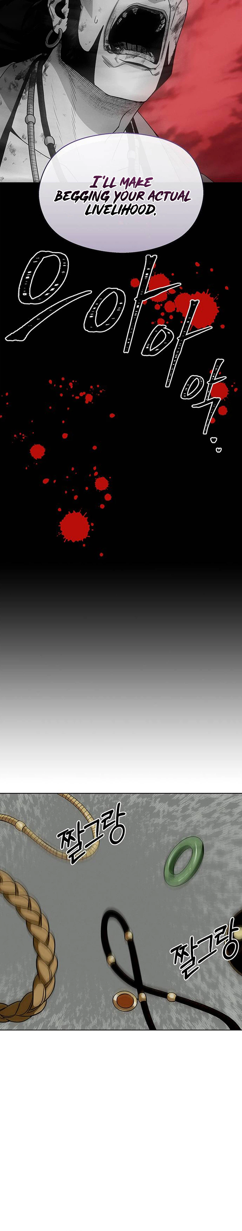 The Heavenly Demon’s Apocalypse Chapter 7 Page 24