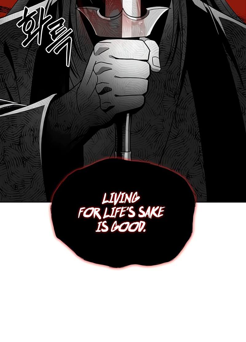 The Heavenly Demon’s Apocalypse Chapter 2 Page 17