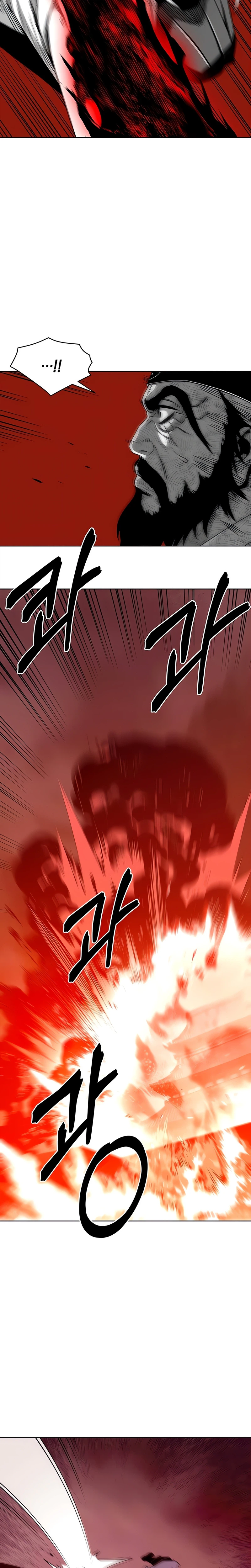 The Heavenly Demon’s Apocalypse Chapter 2 Page 19