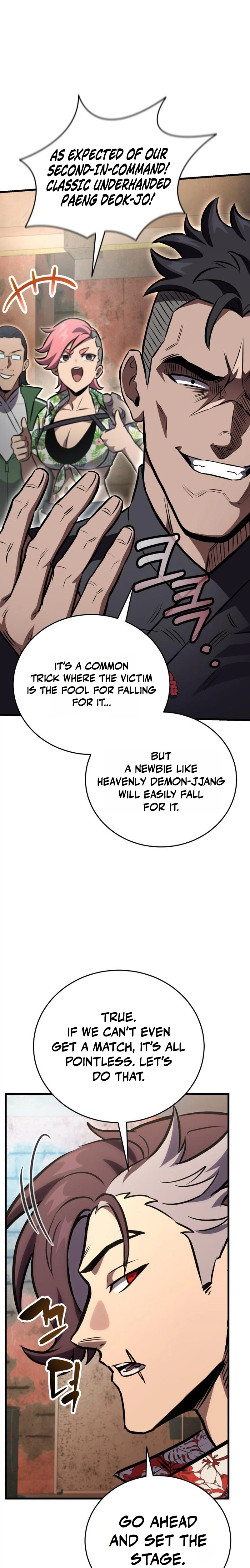 The Heavenly Demon’s Otherworld Livestream Chapter 8 Page 16