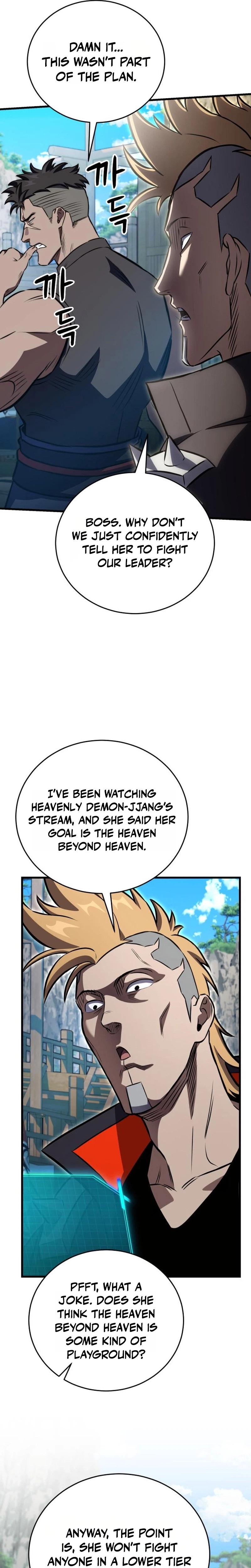 The Heavenly Demon’s Otherworld Livestream Chapter 8 Page 28