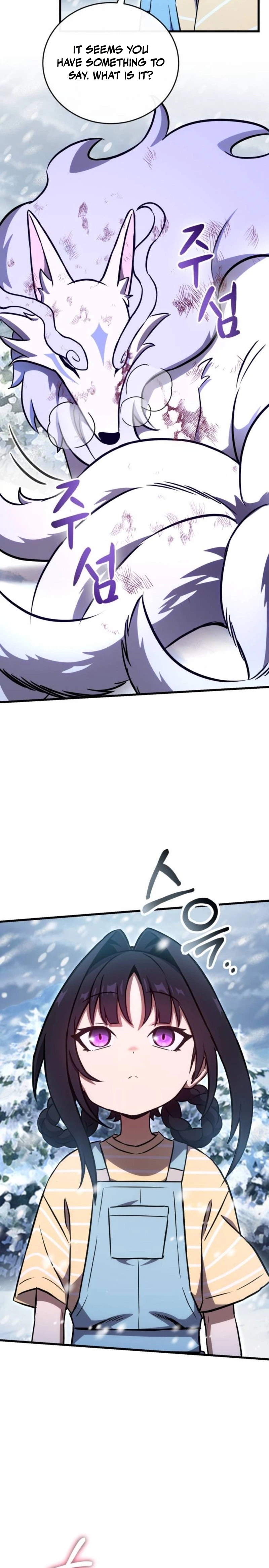 The Heavenly Demon’s Otherworld Livestream Chapter 15 Page 39