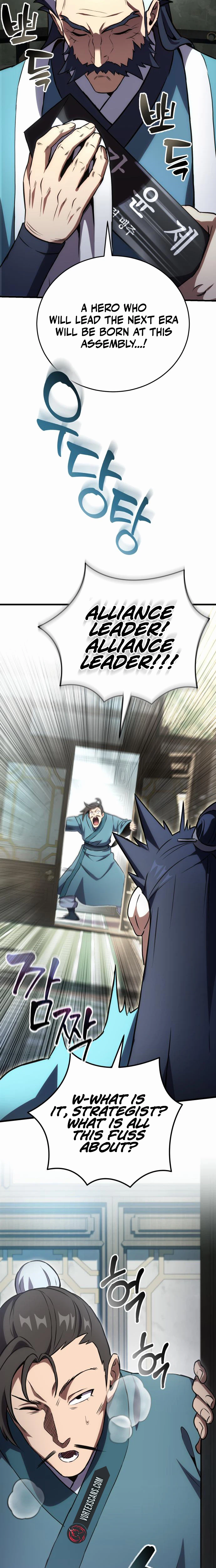 The Heavenly Demon’s Otherworld Livestream Chapter 10 Page 24