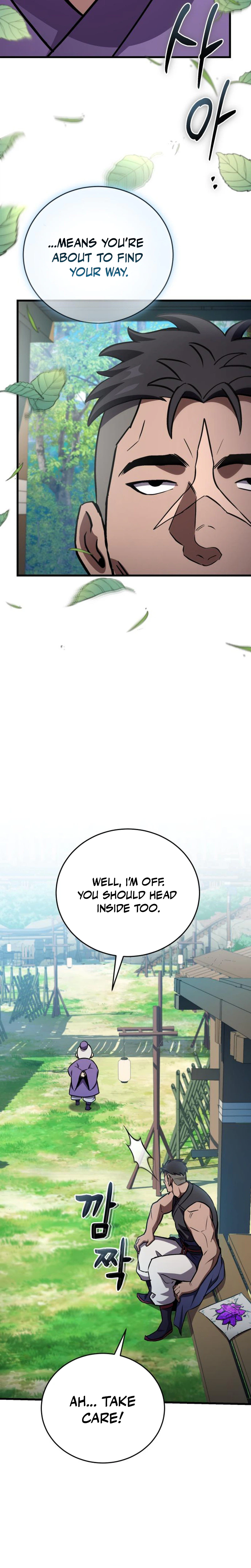 The Heavenly Demon’s Otherworld Livestream Chapter 14 Page 17