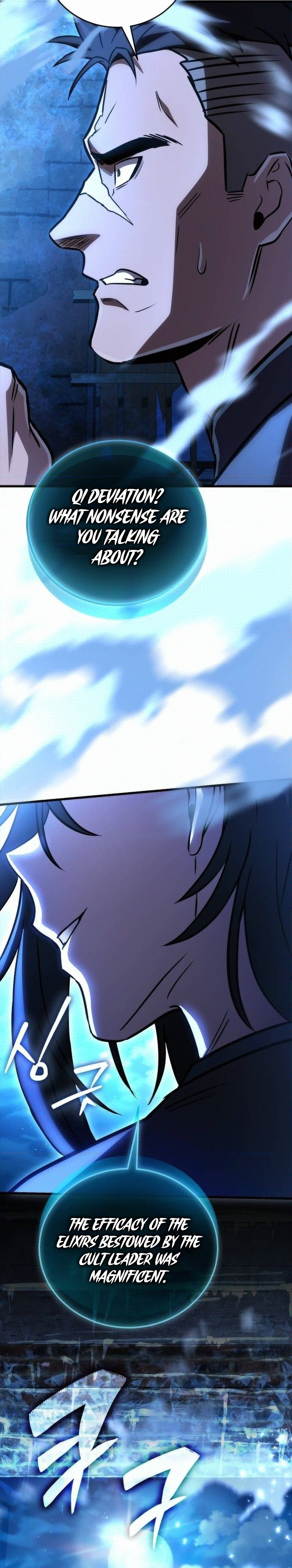 The Heavenly Demon’s Otherworld Livestream Chapter 18 Page 39