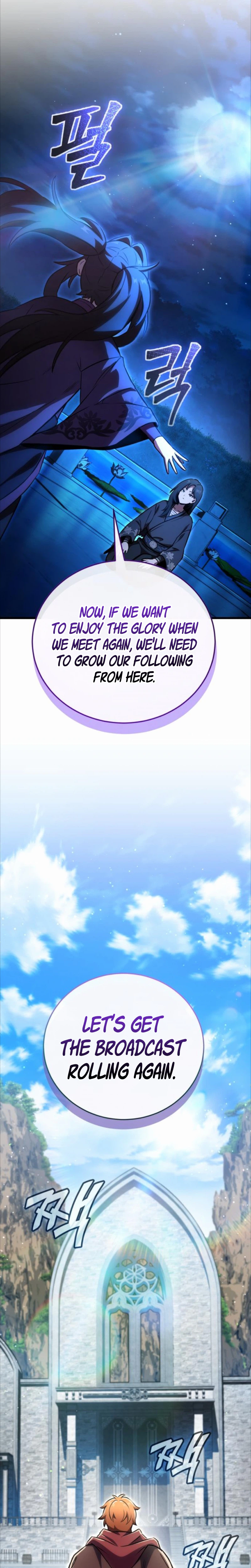 The Heavenly Demon’s Otherworld Livestream Chapter 13 Page 10