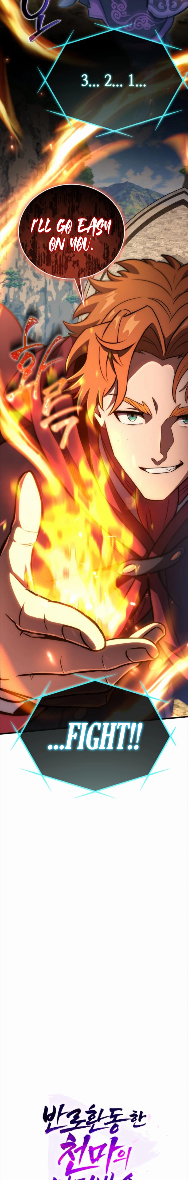 The Heavenly Demon’s Otherworld Livestream Chapter 13 Page 19