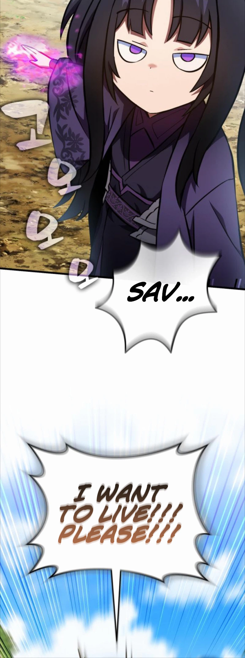 The Heavenly Demon’s Otherworld Livestream Chapter 13 Page 48
