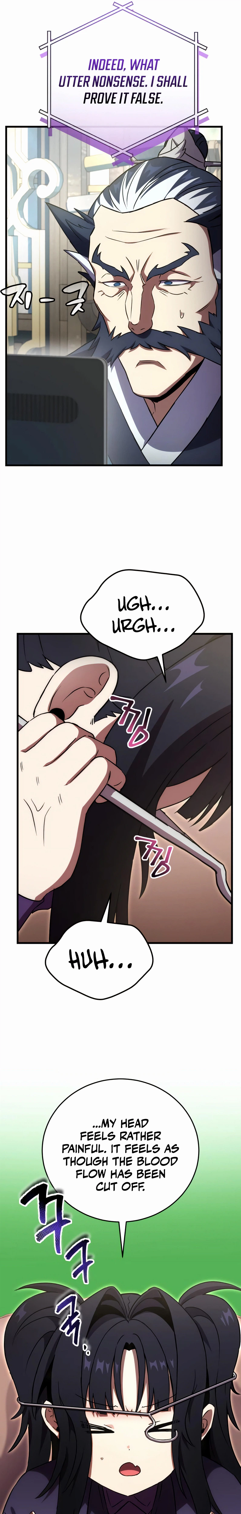 The Heavenly Demon’s Otherworld Livestream Chapter 11 Page 7