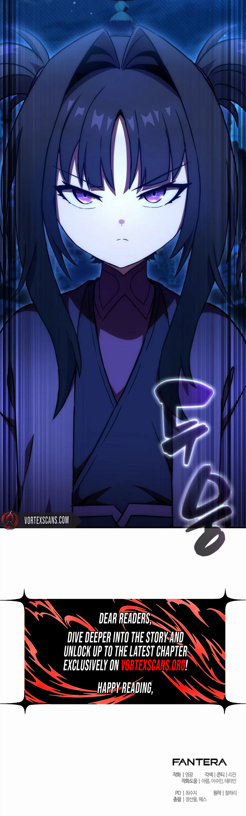 The Heavenly Demon’s Otherworld Livestream Chapter 12 Page 43