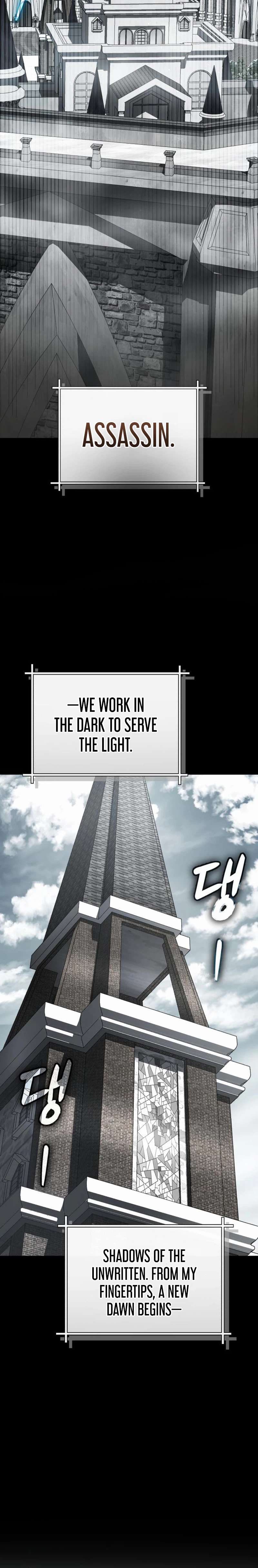 The Heavenly Demon’s Otherworld Livestream Chapter 16 Page 39