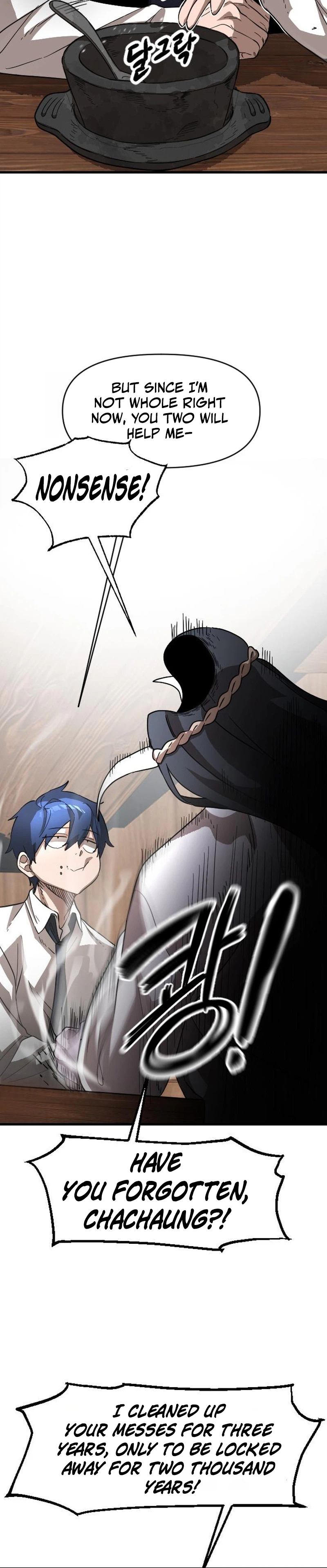 The Heavenly Path's Annihilation Chapter 2 Page 39