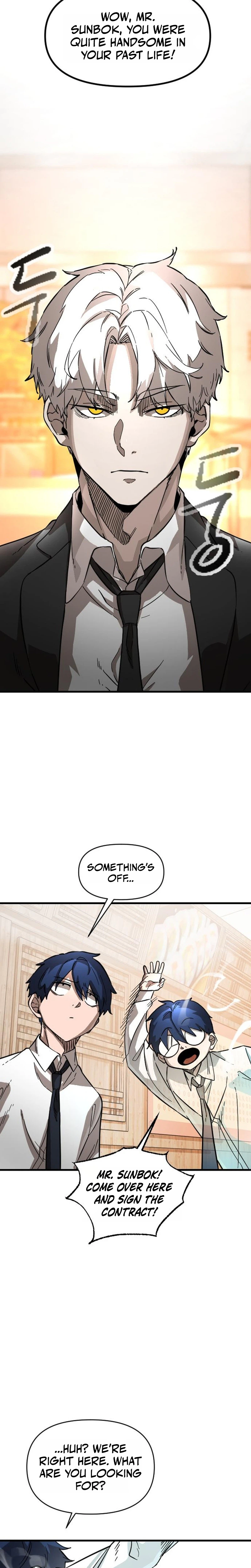 The Heavenly Path's Annihilation Chapter 2 Page 50