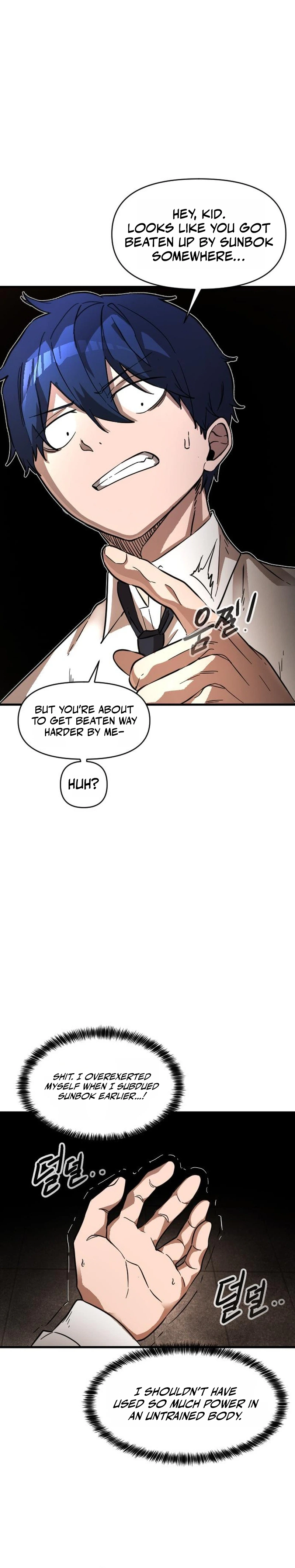 The Heavenly Path's Annihilation Chapter 2 Page 57