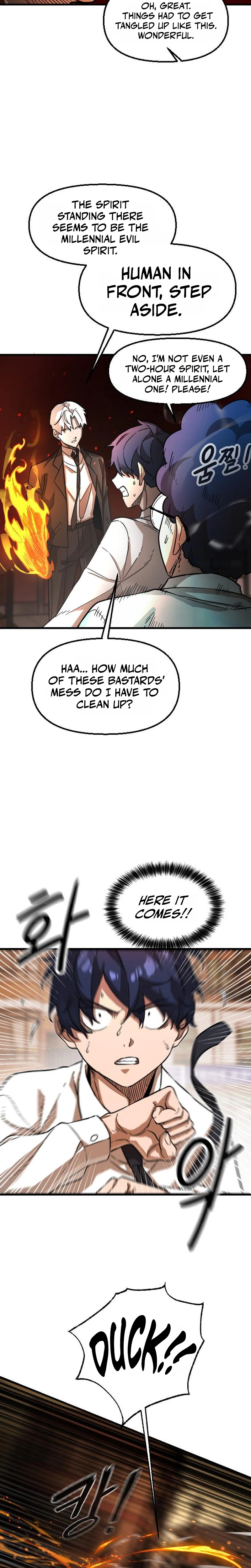 The Heavenly Path's Annihilation Chapter 2 Page 59