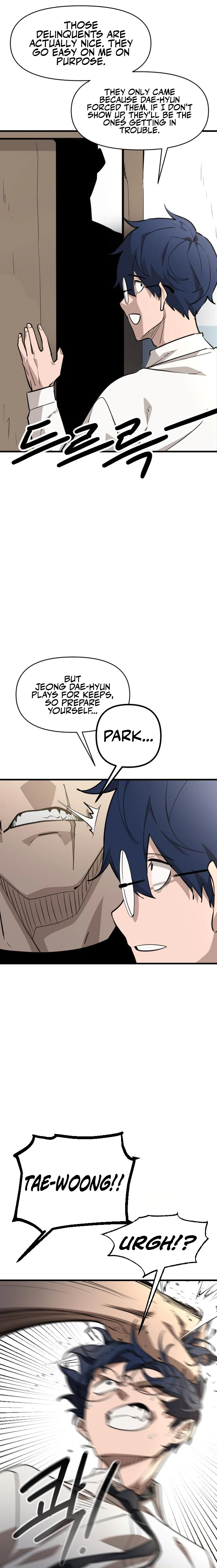 The Heavenly Path's Annihilation Chapter 7 Page 6