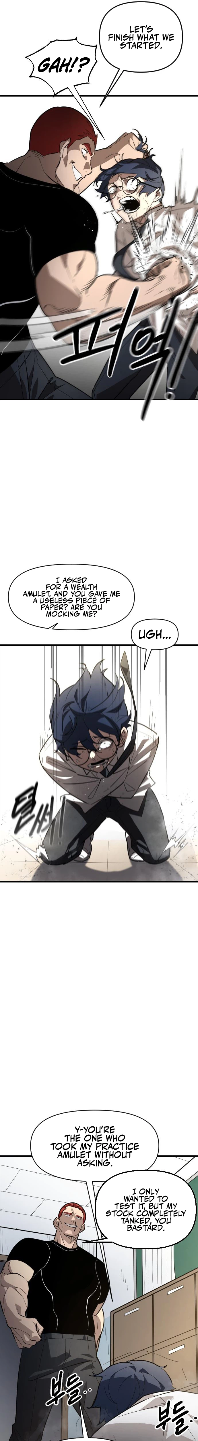 The Heavenly Path's Annihilation Chapter 7 Page 9
